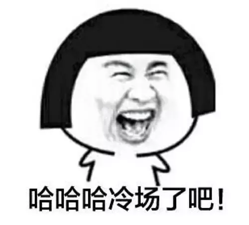 正确处理套套