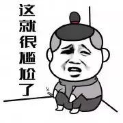 首先，你需要了解性病(淋病）的传播方式：