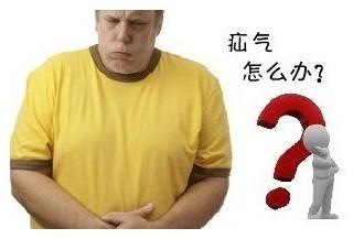 宜春疝气怎么治疗效果