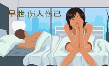 阿拉尔治早泄找哪个医院?