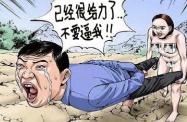 阿拉尔治疗阳痿去哪?