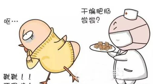 真人自述丨割包皮的真实流程!快进来看看吧!