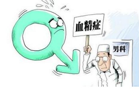 托克托县导致血精症的病因是什么呢
