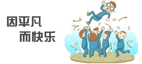 托克托县尿道下裂治疗前注意什么