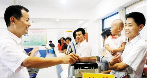 阿拉尔医院--市医保农合定点医院!