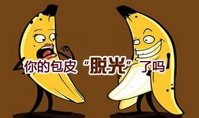 宜春包皮过长是割还是不割?男同胞们有话要说