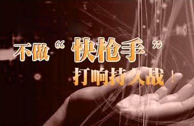 香河治疗早泄哪家医院好 训练方法?