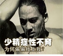 射精无力吃六味地黄丸有用吗