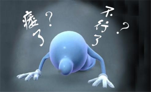 阳痿是每个男人都难以言启的