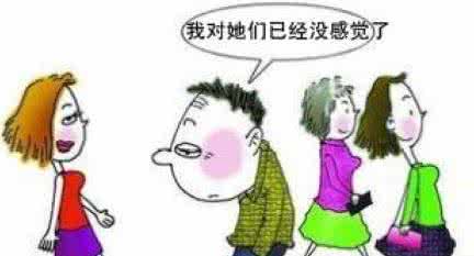 阳痿的全面概述-什么是阳痿?