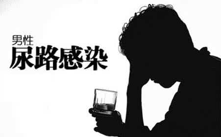 托克托县尿路感染患者还需要哪些治疗