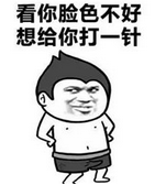 啪啪时不射精是怎么回事?-加强啪啪动作