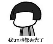 啪啪时不射精是怎么回事?-全公司就这么看着A在沙发上打飞机
