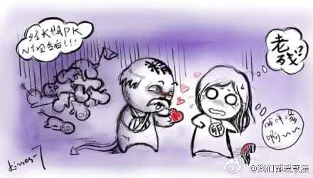 宜春的男老少爷们,看如何防止被”不育“......-房事不要过频