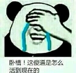 “性病”,该查就查,不用害羞!-戴套戴套戴套
