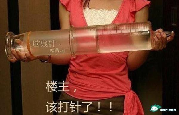 “性病”,该查就查,不用害羞!-许营业额都会提高,约炮的成功率也会大大增加啊!