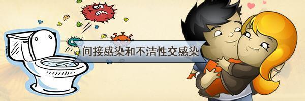 嘿!男人别过度放纵,你的“小弟弟”可能会遭殃!-尖锐湿疣的治疗方法有哪些