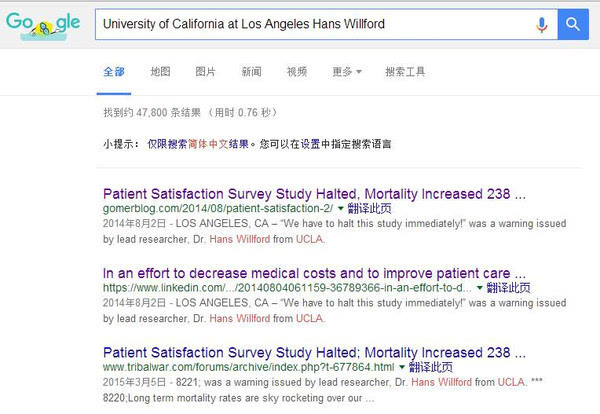 在Research gate网站