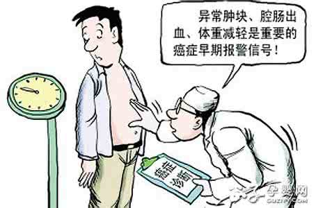 警惕ED,慢性病的早期信号