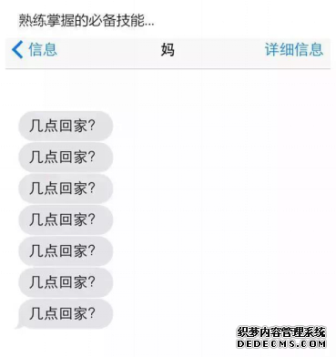 阿拉尔医院-母亲节