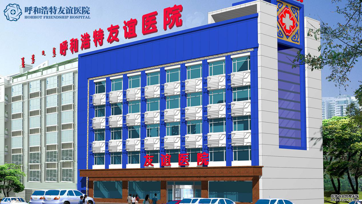 阿拉尔医院大楼图