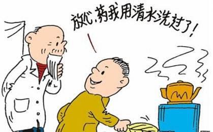 阿拉尔看前列腺增生哪里好