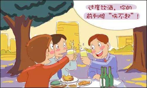 宜春精囊炎的病因及治疗方法
