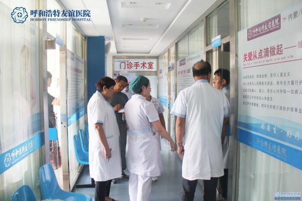 阿拉尔前列腺增生可以彻底治好吗