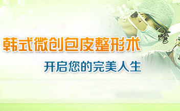 宜春割包皮价格哪家实惠