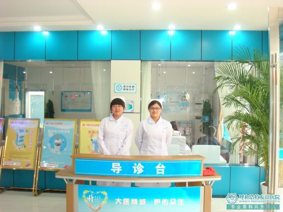 宜春宜春医院包皮过长有什么影响
