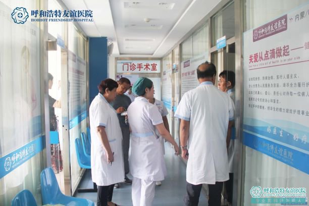 阿拉尔治疗前列腺炎要多少钱？哪家比较好？