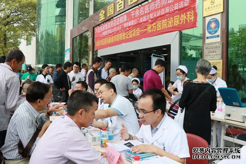 前列腺不好别怕,医生:这些坏习惯快改掉,前列腺1天比1天健康